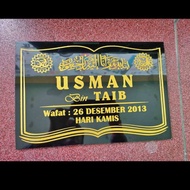 Batu nisan/ batu nisan granit / batu nisan makam muslim ukuran 20x30 cm custom nama dan granit