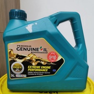 Perodua Fully Synthetic Sae 0W20 (3L) ENGINE OIL 0W-20 FOR Perodua AXIA BEZZA