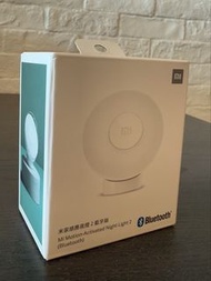 米家感應夜燈2 藍牙版 Xiaomi Mi Motion-Activated Night Light 2 (Bluetooth)