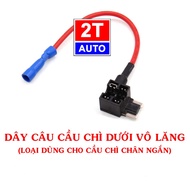 Fuse connection wire for cars, cars SHORT FOOT TYPE MICRO-Car Fuse Adapter Tap, Fuse Holder Connecto