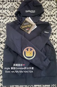 Aigle Gore-tex 防水外套（全新）童裝