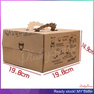 xjjl 6 inch or 8 inch Birthday Cake Box Packaging