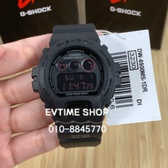 100% ORIGINAL CASIO G-SHOCK DW-6900UMS-1DR / DW-6900MS-1DR / DW-6900UMS-1 / DW-6900MS-1 / DW-6900UMS / DW-6900MS DW-6900