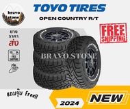 ส่งฟรี TOYO รุ่น OPEN COUNTRY R/T ยางออฟโรด (แก้มขาว) 265/75 R16 265/60 R18 275/55 R20 ยางใหม่ปี 202