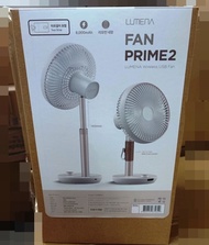 (包順豐)現清貨優惠 限1件 LUMENA FAN N9 PRIME2 Plus 7"無線風扇 White