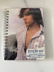 言承旭 Jerry for you 2004 真情寫真日日記本
