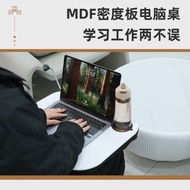 Portable Laptop Table, Lazy Bed Computer Study Table, Writing And Watching Drama Lap Table