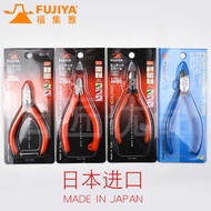 Japan FUJIYA FUJIYA Small Diagonal Pliers Diagonal Pliers Mini Diagonal Pliers Nozzle