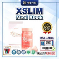 Ready Stock🔥HISHIN XSlim Meal Block 控食王 Menhawal Selera Makan XSlim Meal Block Control Appetite by(6