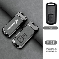 Zinc Alloy Frosted Genuine Leather Automatic Motorcycle Key Case Cover Smart Keyless Remote Fob Shel