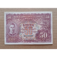 50 Cents George King Straits Settlements