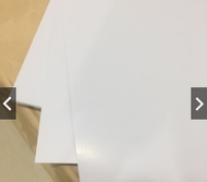 4 lembar Art Paper 120 gsm A4 / Kertas Brosur Glossy satuan