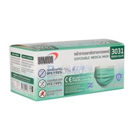 ubarstore4289 หน้ากากอนามัย 3 ชั้น Yamada 3031 / 3030 แมส หน้ากากอนามัยทางการแพทย์ หน้ากากหมอ mask ห