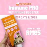 [Vetinest] Immune Pro Pet Immune Booster