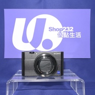 『Trade In優惠』新淨 Sony RX100M5 第五代 1吋Sensor 等效24-70mm鏡頭 最大f1.8大光圈 彈出式觀景窗 內置閃光燈 自拍螢幕 黑卡五 RX100V RX100 V 
