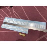 STICKER TULISAN #ASSALAMUALAIKUM #RUMI