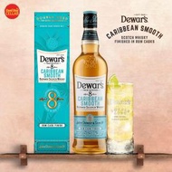 帝王 - 蘇格蘭 Dewar’s 8 Years 冧酒桶 Caribbean Smooth Blended Scotch Whisky 調和威士忌