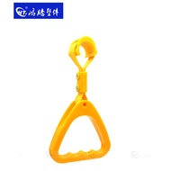 Bus Triangle Handle Ring Armrest Bus Handle BRT Subway Handle Ring Exercise Ring