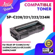 AXIS BRANCH ตลับหมึกโทนเนอร์เลเซอร์ C220/C220BK/C220C/C220M/C220Y/C240 สำหรับ Printer Ricoh SP C220N