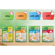 Thailand Knorr Porridge 28g ( Pork Porridge / Chicken Porridge / Shrimp Porridge / Fish Porridge) Kn