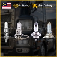 Lorry Headlight Bulb / Headlamp / 24v / Super Bright / H1 H3 H4 H7 / Lampu Lori / Lampu Bulb / Bulb 