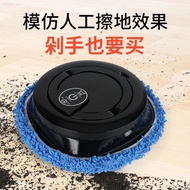 Fully intelligent Straw sweeping robot127 Ally intelligent Mopping Machine intelligent Automatic cha