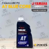 Yamalube AT Blue Core Engine Oil 10W-40 4 Stroke Motor Oil Fully Syntethic