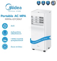 Midea แอร์เคลื่อนที่ Portable Air MPA ขนาด 7000 BTU รุ่น MPPA-07CRN7 เย็นเร็ว หน้าจอแสดงผล LED ติด