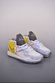 Nike Kyrie 8 Infnity EP