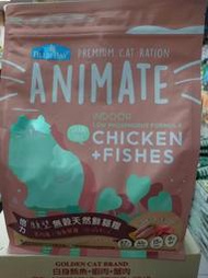 世界寵物百寶箱~(7-11免運)倍力 願望 Animate 無穀天然鮮貓糧1.5kg&gt;室內貓 海魚鮮雞口味