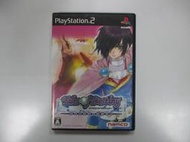 PS2 日版 GAME 時空幻境：命運傳奇 導演版(43610785)