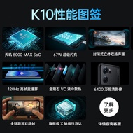 [8+256G] OPPO K10 New Style Mobile Phone Genuine 5G Full Netcom Photo Game Mobile Phone