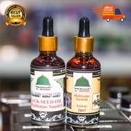 AL-MADINA Black Seed Oil Habbatus Sauda + Zaiton
