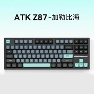 ATK Z87 Wireless Mechanical Keyboard RGB Hot swappable 75% GASKET Structure Custom Low Latency Gamin