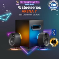 Steelseries Arena 7 Illuminated 2.1 Gaming Speakers