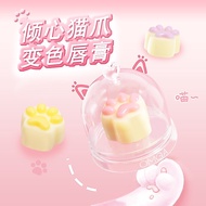 [Ready Stock] OMGA Love Cat's Claw Color-changing Lip Balm Moisturizing Lip Balm Student Makeup Base