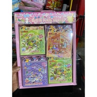 Tray of 36 3D sticker books
