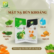 Mineral Mud Mask Face Mask -The Moshav Farm