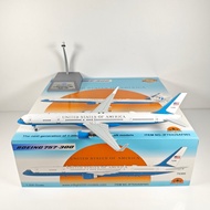 Inflight IF753USAF003 1: 200 US Air Force B757-300 75300 Alloy Model