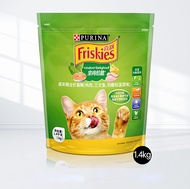 Purina Friskies mèo thực phẩm khô protein cao mái tóc sáng bóng mèo con hoàn thành thức ăn cho tất c