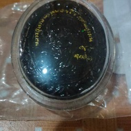 amulet rare LP hong