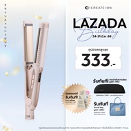 CREATE ION เครื่องหนีบผม Klein Straight 2.0 สีชมพู Pink Pop