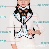Adjustable Head Neck Chest Support Head Support Cervical Spine Bracket Recovery Protective Gear Spin