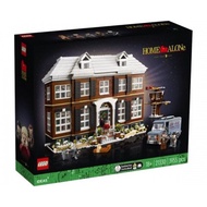 『KuchingBrick』LEGO 21330 IDEAS Home Alone