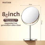 maitian | Amplifying High-Definition Double-Sided Vanity Mirror