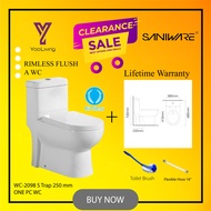 Mocha Italy / Saniware- MEGA SUPER SALES RIMLESS ONE-PC WATER CLOSET WC (MWC7602) YOO LIVING PACKAGE