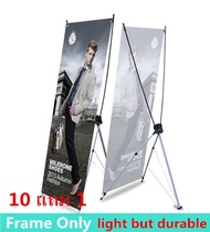 【10 แถม 1 】ขาตั้ง ขาตั้งป้าย ใหม่ X เฟรม C แบนเนอร์ 60X160 ซม---New X frame C Banner 60X160 cm New