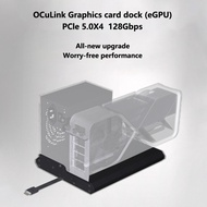 ADT-Link OCuLink External eGPU Docking Station PCI-E 5.0 X4 128Gbps Speed For OCuLink 4i 5.0 For ATX