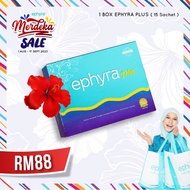 ORIGINAL 💯 HQ EPHYRA Supplement PLUS 2 BOX