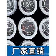 Floating Wheel Hub Cap for Audi Mercedes-Benz Volkswagen Rolls-Royce Maybach Center Internet Celebri